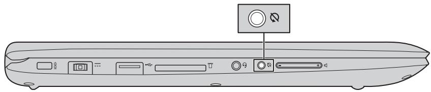 LENOVO YOGA 300 - Orientation de l'écran - 1