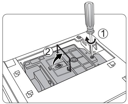 BENQ SW921 - Remplacement de la lampe - 4