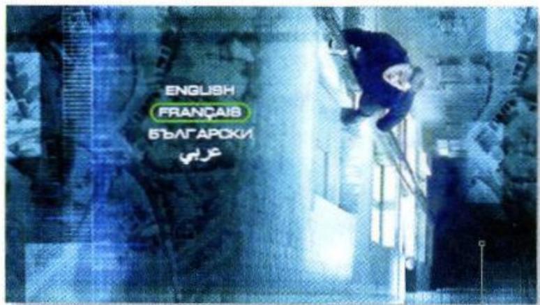 FREE BOX V6 - Blu-ray écran large - 2