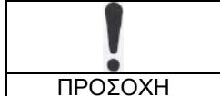 SDMO VARIO 2000I - Kivduvoi Eykaumatow - 1