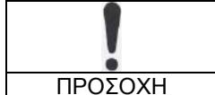 SDMO VARIO 3000I - Kivduvoi Eykaumatow - 1