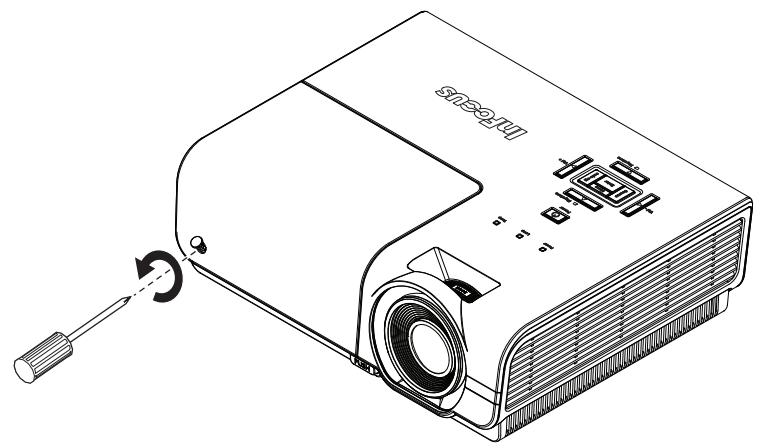 INFOCUS IN3118HD - Enlevez le couvercle à vis. - 2