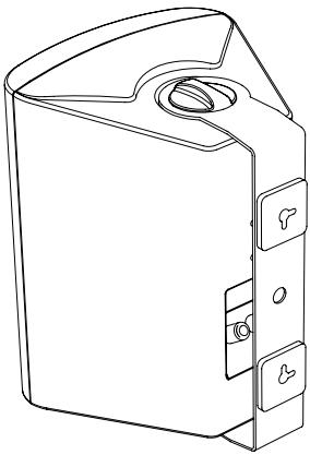 FOCAL CHORUS OD706V - 1