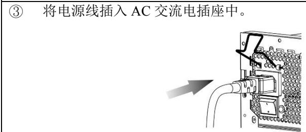 ENERMAX PLATIMAX EPM1200EWT 80PLUS PLATINUM - 电源线在使用过程中,可能会因各种原因而松脱。ENERMAX(安耐美)的「电源线扣」可将您的电源线紧扣在电源供应器上,避免因电源线松脱而导致您的系统异常关机。 - 3