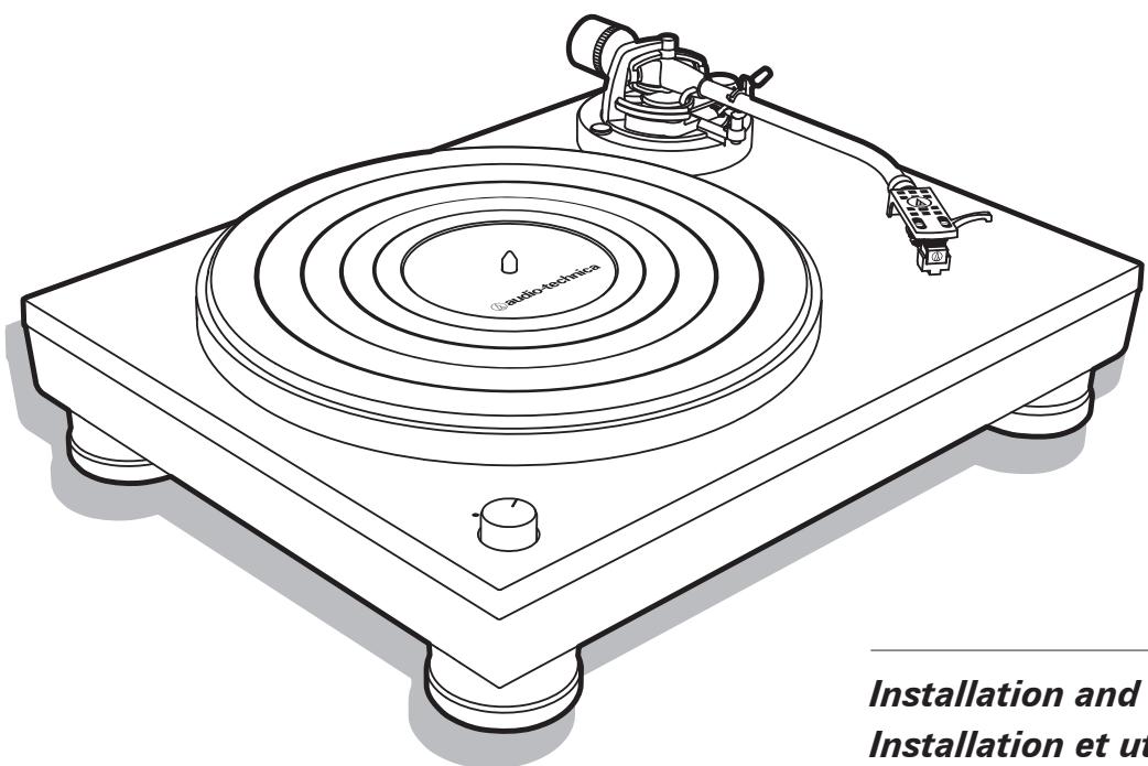 AUDIO TECHNICA AT-LP5 - 1