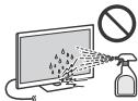SONY KDL-32W705C - XeipiooC kai kathetaiouoc tnc emiaeias tnc oovnc/epiBnauatoC tsnleopaonc - 1