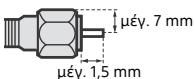 SONY KDL-32W705C - Σοσαση για το βύσμα τύπου F - 1