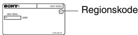 SONY DVPSR760HB - Regionskode - 1