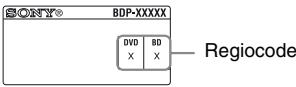 SONY BDPS5100 - Regiocode (alleen BD-ROM/DVD,VIDEO) - 2