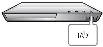 SONY BDPS5100 - Schritt 4: Schnellkonfiguration - 3
