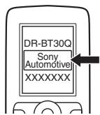 SONY MEX-BT3900U - Laat het Bluetooth-apparaat maar dit apparaat zoeken. - 1