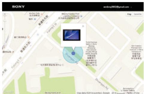 SONY XPERIA Z4 TABLET (SGP711) - Trouver un appareil perdu - 1