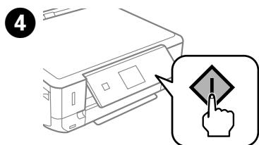 EPSON EXPRESSION PREMIUM XP-645 - Chargement du papier - 1
