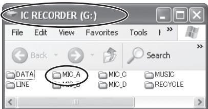 PANASONIC RR XS400 - Right-click to open the "IC REORDER (G:)" (this unit). - 1