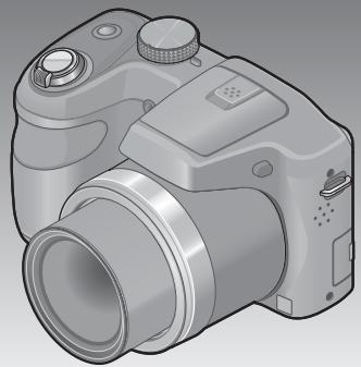 PANASONIC LUMIX DMC-LZ30 - Mode d'emploi des caractéristiques avancées - 1