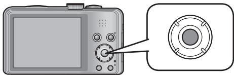 PANASONIC LUMIX DMC-TZ40 - Appuyez sur la touche [ON/OFF] de l'appareil photo - 2