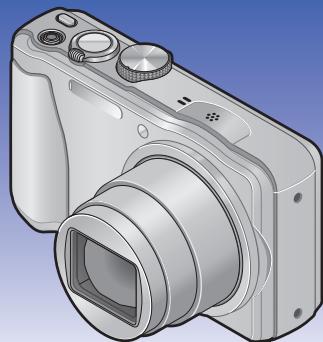 PANASONIC LUMIX DMC-TZ40 - Mode d'emploi des caractéristiques avancées - 1