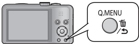 PANASONIC LUMIX DMC-TZ40 - Appuyez sur la touche [7 / 5] pour supprimer l'image affichée - 1