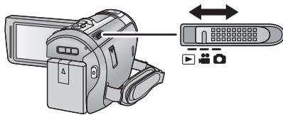 PANASONIC HC-V720 - Pour sélectionner un support sur lequel enregistrer [hc-v720m] - 1