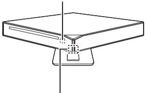 PANASONIC DMP-BD79 - PASO 1: Instalación de launidad - 1