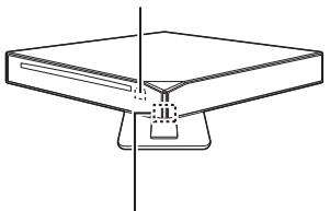 PANASONIC DMP-BD79EFK - PASO 1: Instalación de launidad - 1