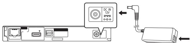 PANASONIC DMP-BD79EFK - PASO 4 : Conexión al cable de alimentación de CA - 1