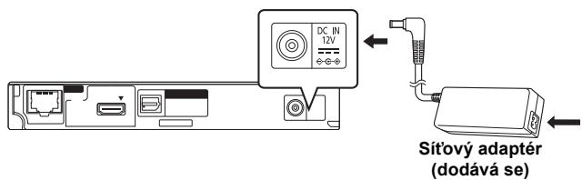PANASONIC DMP-BD79EFK - KROK: Připojení napájecího kabelu - 1