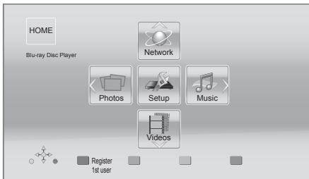 PANASONIC DMPBD75 - Preparation - 1