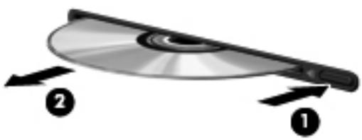 HP MINI 200-4200SF (B3R43EA) - Chargeur à fente - 1