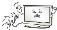 LG 32LF5610 - WARNING - 4