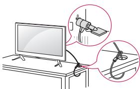 LG 32LF5610 - Verwendend des Kensington-Sicherheitssystems - 1
