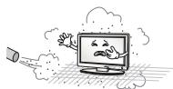 LG 32LF5610 - AVVISO - 2