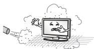 LG 32LF5610 - WARNING - 2