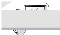 LG 32LF5610 - WARNING - 15