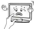 LG 32LF5610 - Attention - 18