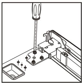 MEDION MD 37093 - Inversion de la butée de porte - 3