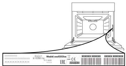 WHIRLPOOL AKZ96230/IX - Contacter le service après-vente - 1