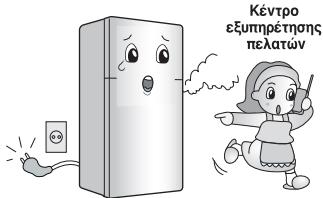 LG GTF916PZPYD - œтав χρησιμοποιείτε Τουγεύ - 3