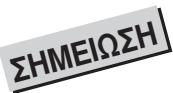 LG GTF916PZPYD - ΣHMANTIKE ΣΟΔHΓΕΣ ΑΣΦΑΛΕΙΣ - 2