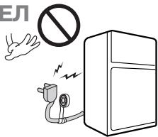 LG GTF916PZPYD - HE MEHYBAJTE JA ИЛП ПОШИРУBAJTE JAVA ДОЛЖИHATA HA CTPYJHNOT KABEJI - 1