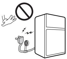 LG GTF916PZPYD - MHN TPONONOIEITE H ENEKTEINETE TO MHKO  TOY KAANIOY TPOΦO  OIA - 1
