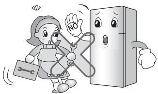 LG GTF916PZPYD - When using the refrigerator - 5