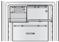 SAMSUNG RT5572DTBSP - Démontage des accessoiresdu réfrigérateur - 9