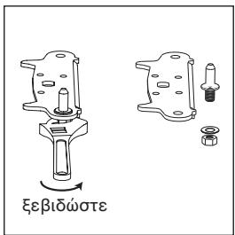 HOTPOINT HTM1722V - ANTIETPOΦH ΠOPTA - 12