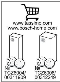 BOSCH TAS16B5---B  -  TAS16B5 - 70