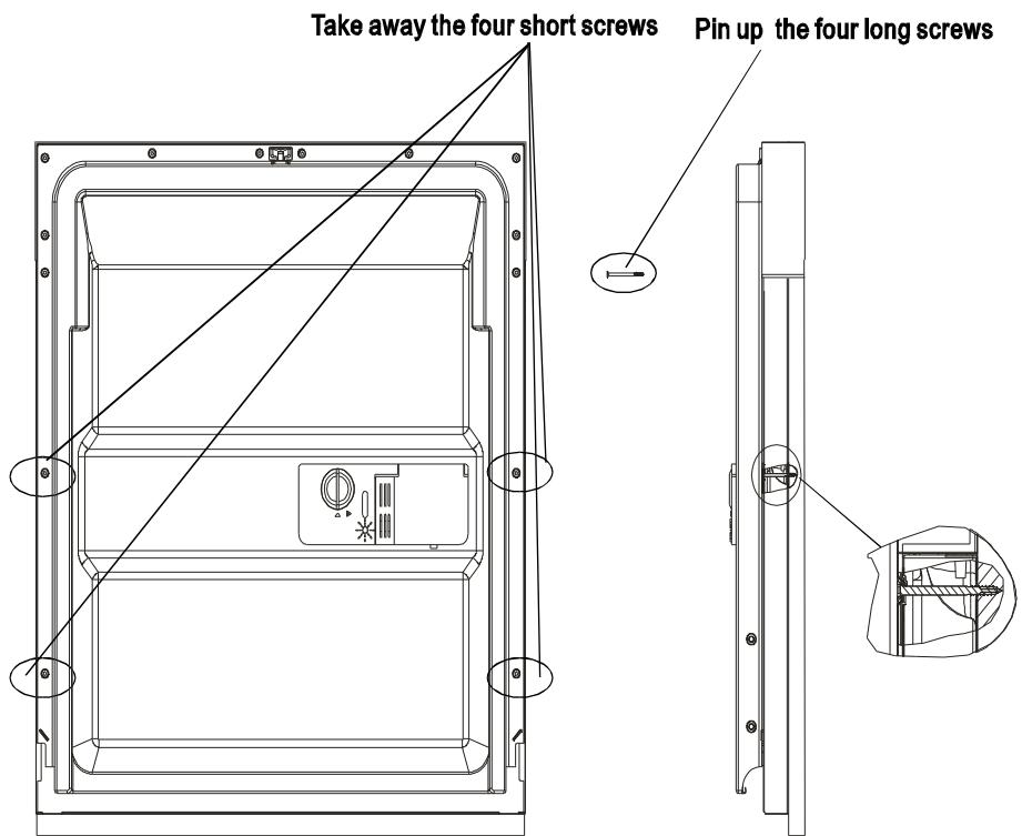 BRANDT VS1010X - - Aesthetic panel's dimensions and installation - 4