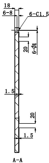 BRANDT VS1010X - - Aesthetic panel's dimensions and installation - 2