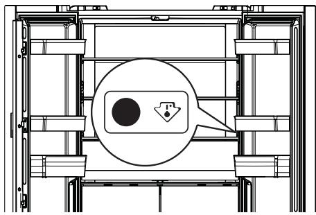 IKEA VINTERKALL - Temperature indicator - 1