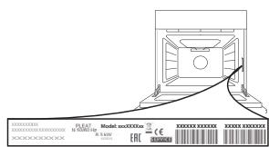WHIRLPOOL AKZ99480NB - Replacer l'ampoule - 6