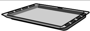 BOSCH HBA20B250C - Grille - 1